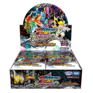 デュエル・マスターズTCG 逆札篇第3弾 勝敵!逆転おこせ鬼の∞ディスペクター!! DM26-RP3 商品画像