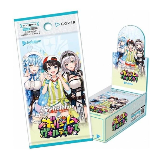 ご予約再開】ヴァイスシュヴァルツ「Re:ゼロから始める異世界生活」Vol