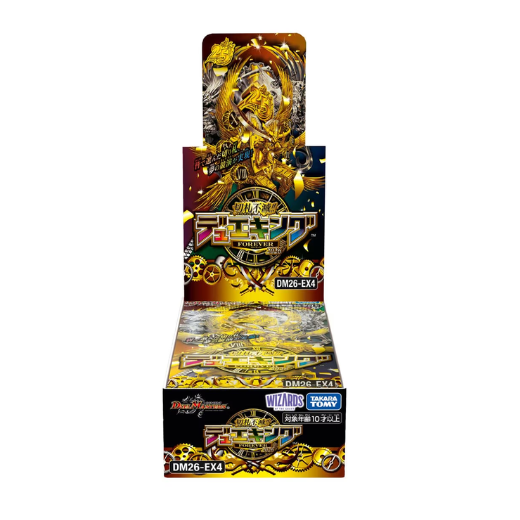 新着商品情報 | IM MARKET